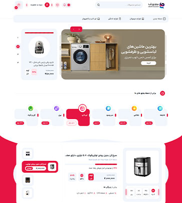 مهرنوشا
